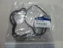 Прокладка клапанной крышки (для Santa Fe 06~ 2,2TCi Tucson 2,0TCi i30 Sportage) Hyundai/Kia/Mobis 2244127400 (фото 2)