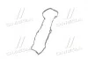 Прокладка клапанної кришки (вир-во Mobis) Hyundai/Kia/Mobis 224412F000 (фото 4)