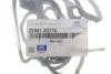 Прокладенняклапанноїкришки (вир-во Mobis) Hyundai/Kia/Mobis 224412G710 (фото 2)