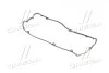 Прокладка клапанной крышки (применимость TRC 3.5 ) Hyundai/Kia/Mobis 2244139810 (фото 3)