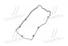 Прокладка клапанной крышки (применимость TRC 3.5 ) Hyundai/Kia/Mobis 2244139810 (фото 4)