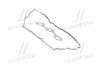 Прокладка клапанної кришки правої (застосовність Azera 15~ CM10 10~ Equus 08~ Genesis 08-13 Coupe 11-15 Grandeur 05~ SantaFe 13~ Cadenza 11~ Mohave 09-15 Quoris 12-14 Sorento 09~) Hyundai/Kia/Mobis 224413C710 (фото 1)