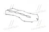 Прокладання клапанної кришки (застосовність H-1 08~ D4CB Sorento 2.5TCI VGT) Hyundai/Kia/Mobis 224414A400 (фото 3)