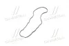 Прокладка клапанной крышки (применимость HD65 HD72) Hyundai/Kia/Mobis 2244541001 (фото 4)