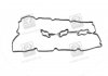 Прокладка клапанной крышки левой (ставили на Sonata NF 3.3L, Veracruz 3.8L) Hyundai/Kia/Mobis 224533C120 (фото 3)