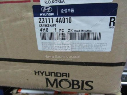 Коленвал Hyundai/Kia/Mobis 231114A010