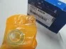 Подшипник коленвала шариковый (выр-во Mobis) Hyundai/Kia/Mobis 2322142020 (фото 2)