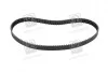 Ремінь грм 2,0 16v elant lantra carens cer sportage coupe (вир-во Mobis) Hyundai/Kia/Mobis 2431223400 (фото 3)