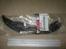 Напрямна ланцюга (вир-во Mobis) Hyundai/Kia/Mobis 248203C100 (фото 2)