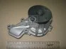 Насос охлаждающей жидкости Hyundai/Kia/Mobis 251002E020 (фото 1)