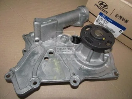 Насос водяной помпа Hyundai/Kia/Mobis 251003C121