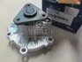 Насос водяной (выр-во Mobis) Hyundai/Kia/Mobis 251102G500 (фото 2)