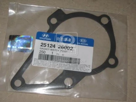 Прокладка водяного насосу Hyundai/Kia/Mobis 2512426002