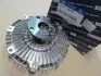 Термомуфт в сборе (Mobis) Hyundai/Kia/Mobis 252374A100 (фото 2)