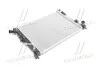 Радиатор охлаждения двигателя (Mobis) Hyundai/Kia/Mobis 253101R060 (фото 3)
