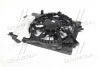 Диффузор радиатора в сборе (совместимость с Elantra 11~ 1.6i 1.8i) Hyundai/Kia/Mobis 253803X100 (фото 3)