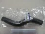Патрубок радиатора охлаждения Hyundai/Kia/Mobis 254111E000 (фото 1)