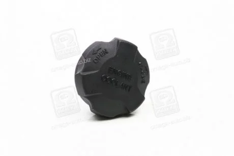 Крышка бачка расширительного Hyundai/Kia/Mobis 2544126100