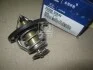 Термостат (пр-во Mobis) Hyundai/Kia/Mobis 2550035540 (фото 2)