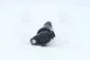 Катушка зажигания (подходит для Cerato Elantra) Hyundai/Kia/Mobis 273012B000 (фото 2)
