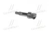 Котушка запалювання Hyundai, Kia 11- (вир-во Mobis) Hyundai/Kia/Mobis 273012B100 (фото 3)