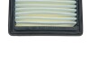 Фото 2 - фільтр повітряний двигун (Mobis) Hyundai/Kia/Mobis 28113C7000 Фільтр повітряний двигун (Mobis) Hyundai/Kia/Mobis 28113C7000 (фото 2)