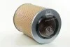 Фильтр воздушный Hyundai Hd35/hd75 09-10 Hyundai/Kia/Mobis 281305A500 (фото 4)
