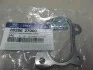 Прокладка турбіни (встановлювали на Tucson 2.0TD/Santa Fe 2.0 TD Sportage 2,0TD) Hyundai/Kia/Mobis 2828627000 (фото 2)