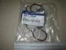 Прокладка впускного колектора (підходить для Cerato 06~ Ceed Elantra 06~ i30 1.6L) Hyundai/Kia/Mobis 284112B000 (фото 1)