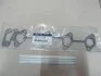 Прокладка выпускного коллектора (для Santa Fe 06~ 2.2TD) Hyundai/Kia/Mobis 2852127400 (фото 1)