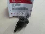 Деталь (вір-во Mobis) Hyundai/Kia/Mobis 289103E100 (фото 2)