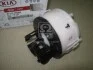 Фільтр паливний (ставили на Sorento 09~ 2.4i Santa Fe 09~ 2.4i) Hyundai/Kia/Mobis 311122P000 (фото 2)