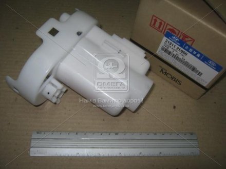 Фильтр топливный Hyundai/Kia/Mobis 319112E000
