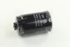 Фильтр топливный (Mobis) Hyundai/Kia/Mobis 3192226910 (фото 3)