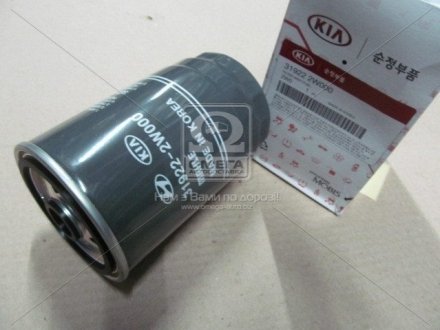 Фільтр паливний (для Santa Fe 12~ 2.2TDi) Hyundai/Kia/Mobis 319222W000