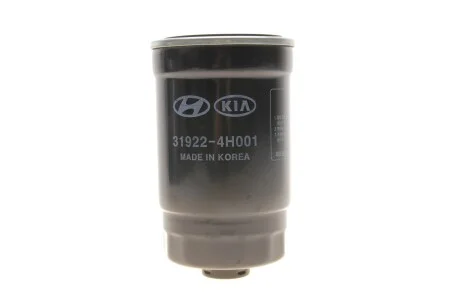 Фильтр топливный (катридж) Hyundai/Kia/Mobis 319224H001