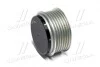 Шкив генератора (ставили на Sonata NF 2,0L 2,4L Magentis 2,0L Carens 2,0L Toyota) Hyundai/Kia/Mobis 3732125201 (фото 1)