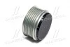 Шкив генератора (ставили на Sonata NF 2,0L 2,4L Magentis 2,0L Carens 2,0L Toyota) Hyundai/Kia/Mobis 3732125201 (фото 4)