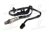 Датчик кислородный (лямбда-зонд) Hyundai/Kia/Mobis 392102E500 (фото 1)