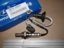 Лямбда зонд (в катализаторе) (применимость IX 35 2.0i Sportage 11~) Hyundai/Kia/Mobis 392102G650 (фото 2)