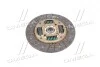 Диск сцепления (выр-во Mobis) Hyundai/Kia/Mobis 4110022716 (фото 3)