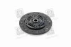 Диск зчеплення (вир-во Mobis) Hyundai/Kia/Mobis 4110026010 (фото 2)