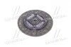 Диск сцепления (выр-во Mobis) Hyundai/Kia/Mobis 4110039300 (фото 2)