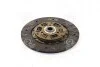 Диск зчеплення 2WD (встановлювали на Tucson 04~ 2WD) Hyundai/Kia/Mobis 4110039310 (фото 1)