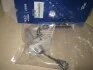 Цилиндр сцепления Hyundai/Kia/Mobis 416052H000 (фото 1)