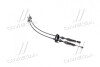 Трос вибору передач Hyundai/Kia/Mobis 437944H050 (фото 2)