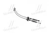 Трос вибору передач Hyundai/Kia/Mobis 437944H050 (фото 2)