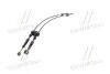 Трос вибору передач Hyundai/Kia/Mobis 437944H050 (фото 3)