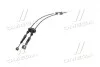 Трос вибору передач Hyundai/Kia/Mobis 437944H050 (фото 3)