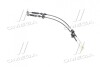 Трос вибору передач Hyundai/Kia/Mobis 437944H050 (фото 4)